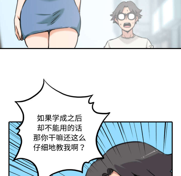 31.jpg