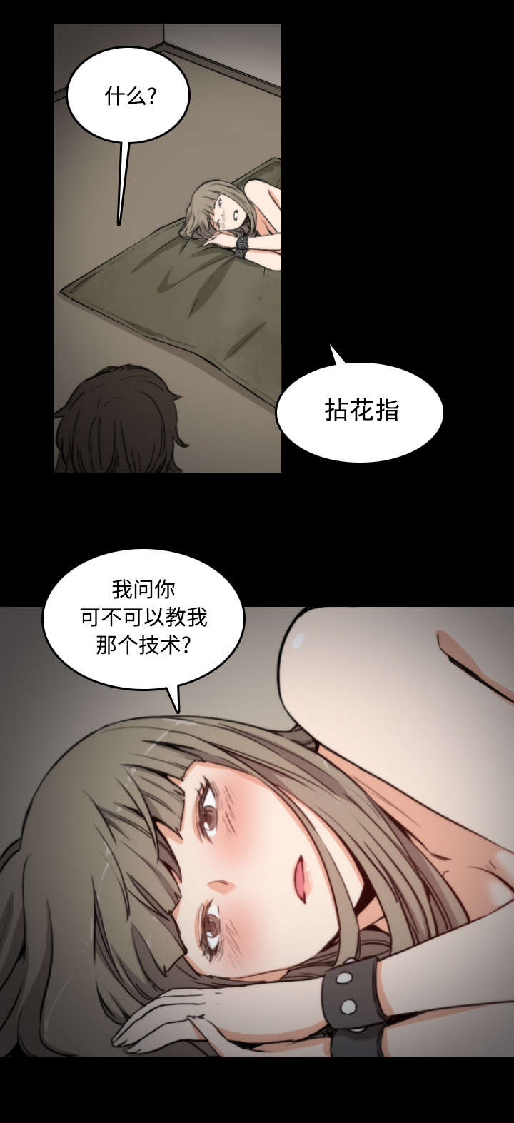 29.jpg