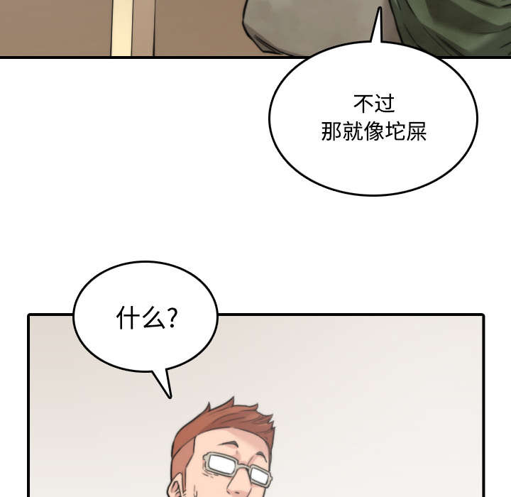 43.jpg