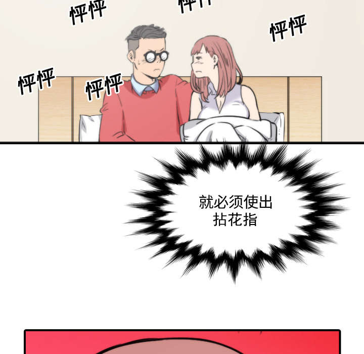 30.jpg