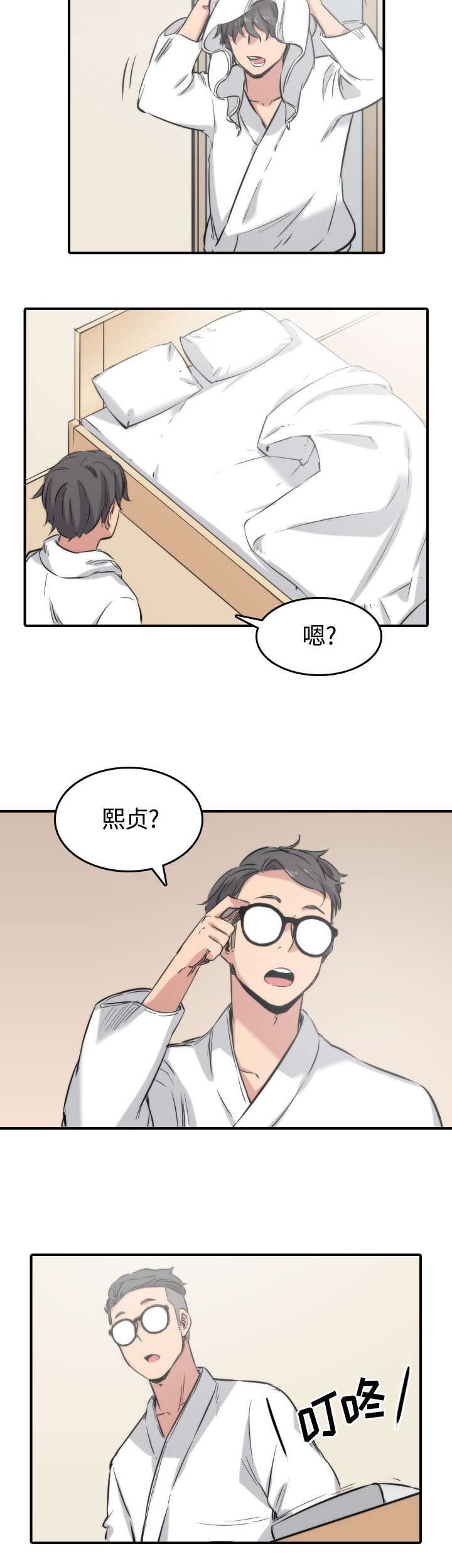 12.jpg