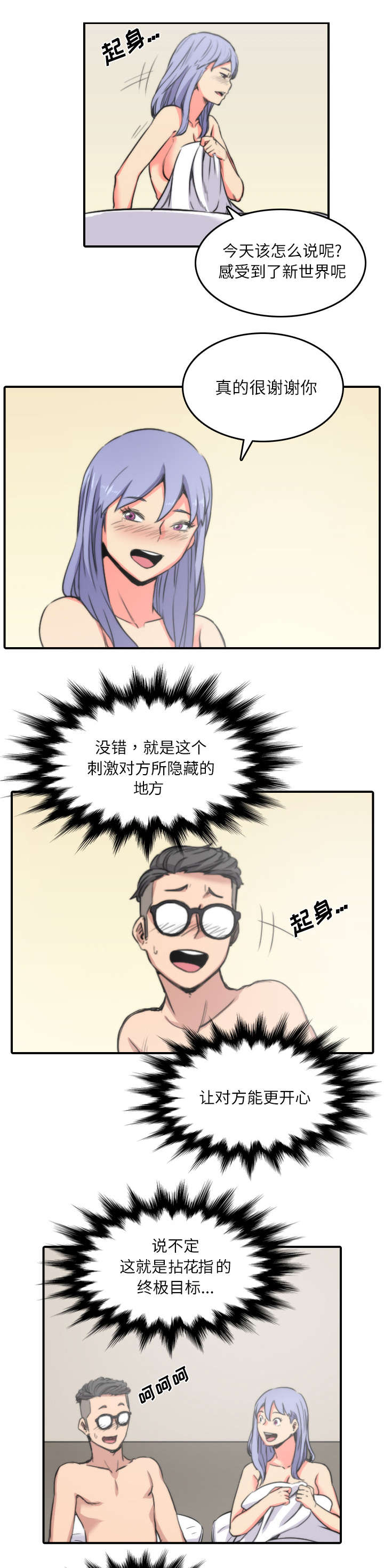 11.jpg