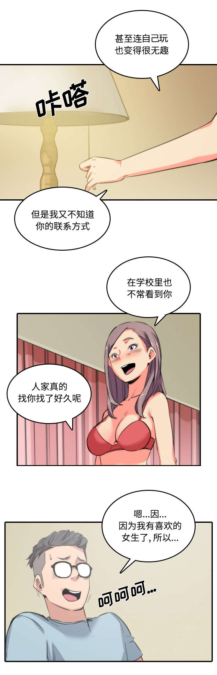 13.jpg