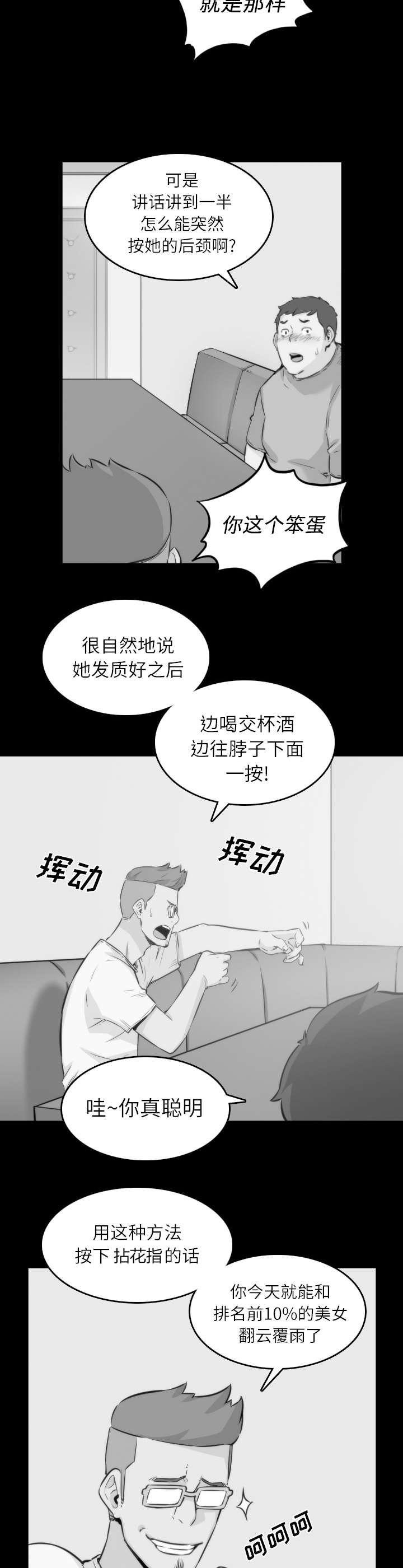 10.jpg