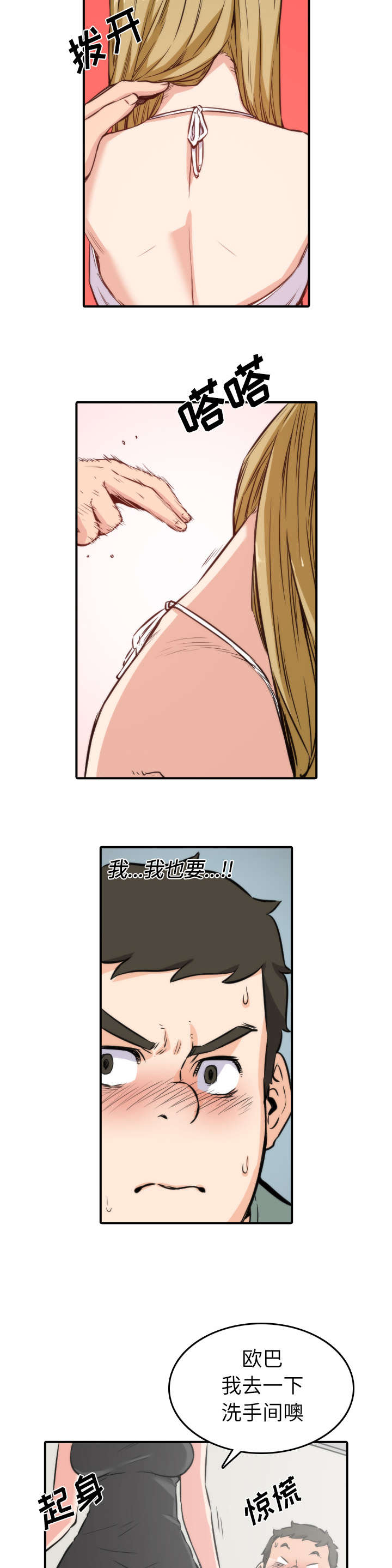 12.jpg