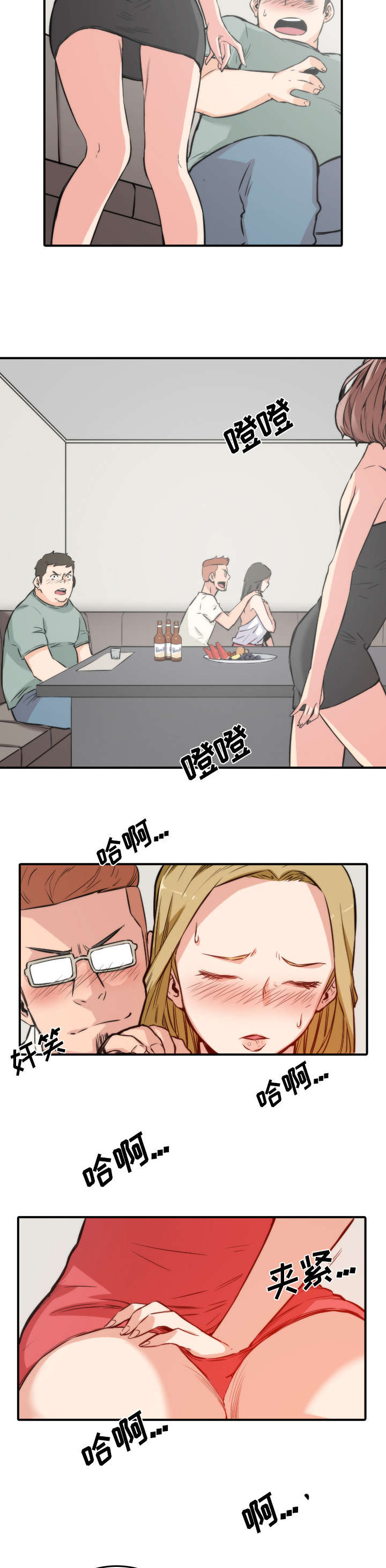 13.jpg