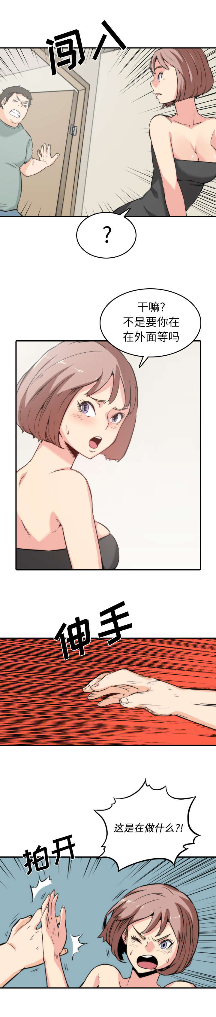 16.jpg