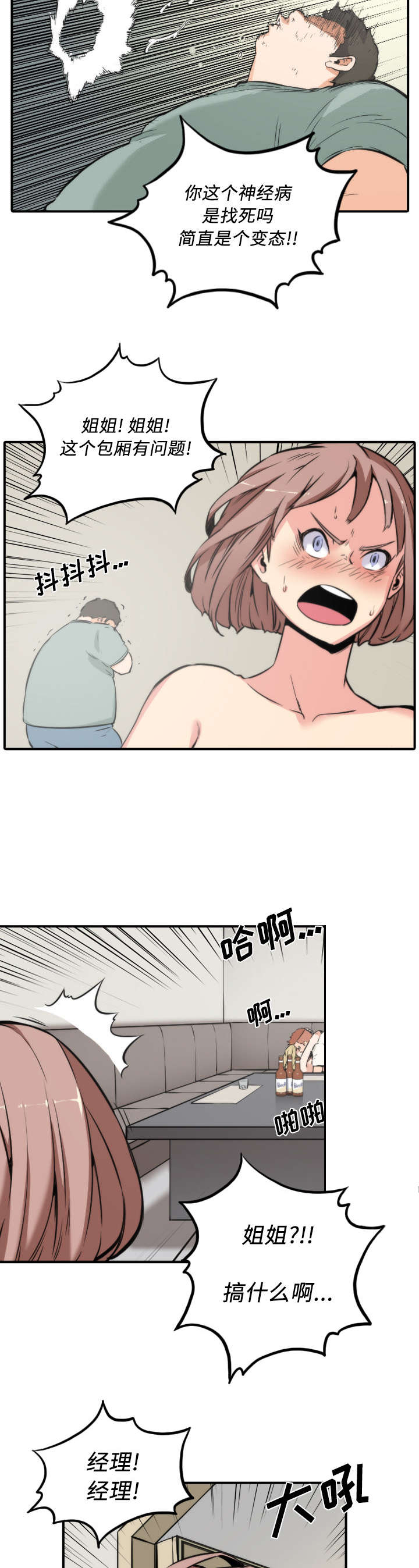 18.jpg