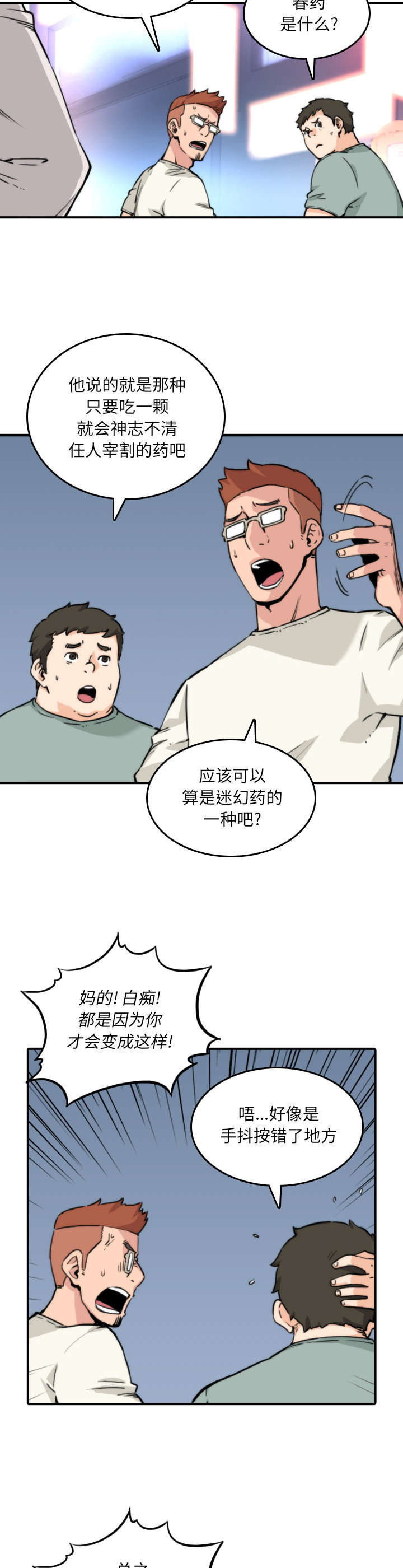2.jpg