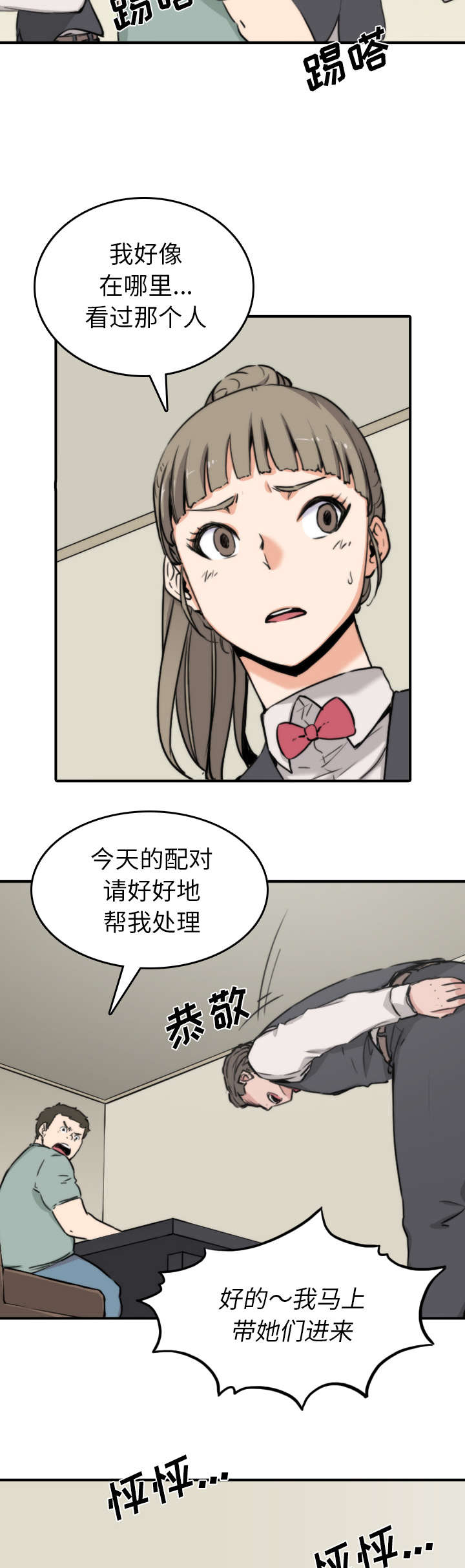 16.jpg