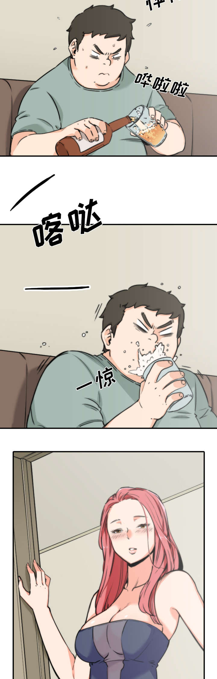 17.jpg