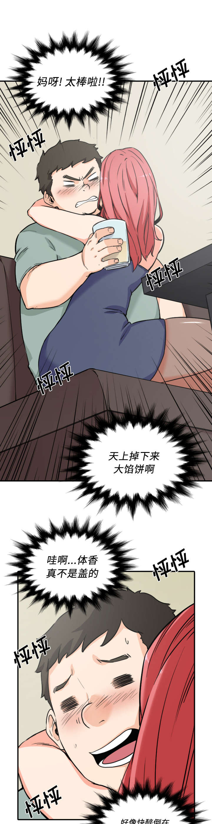 12.jpg