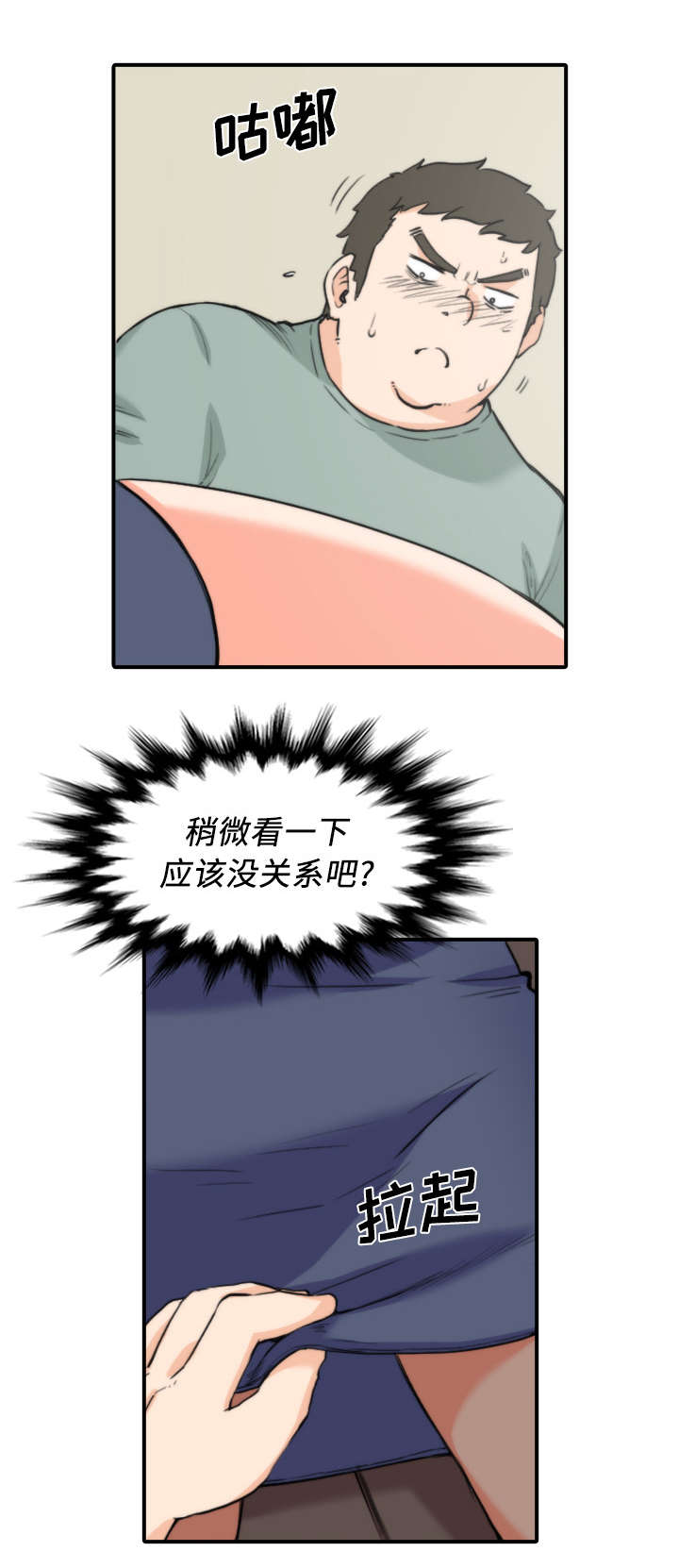 17.jpg