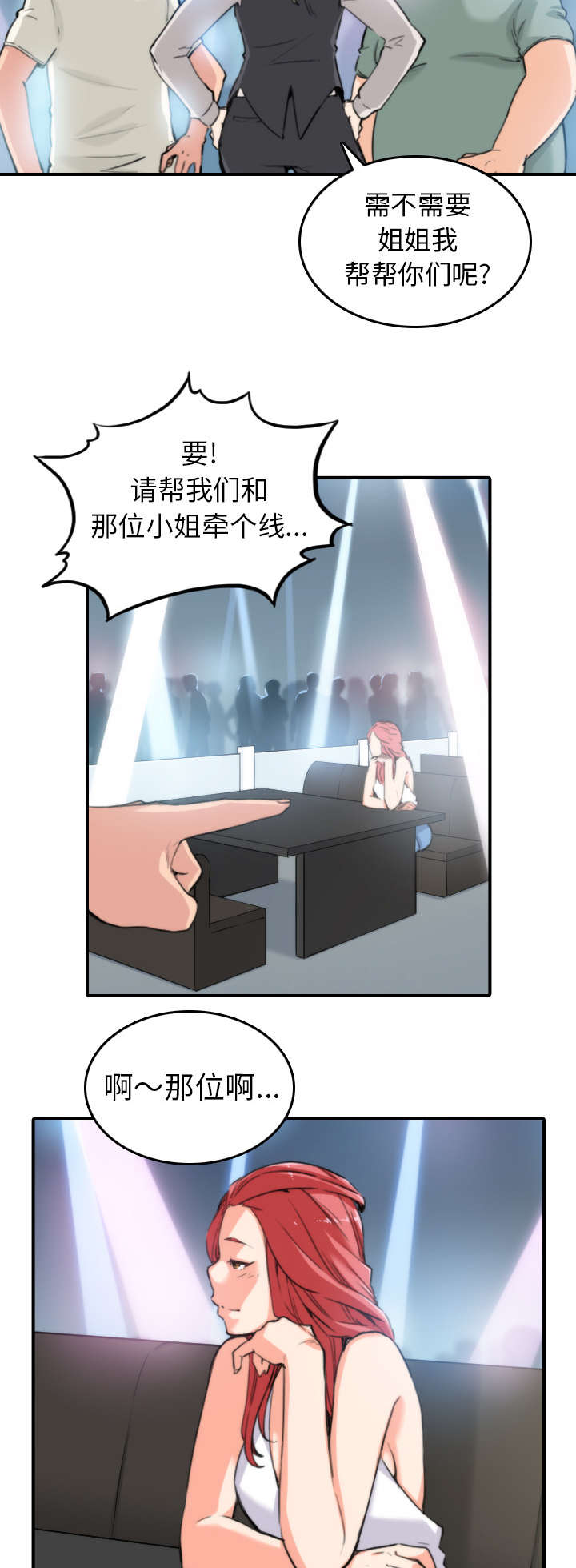 4.jpg