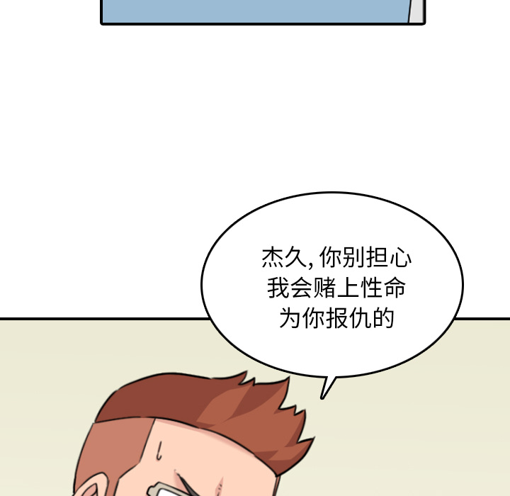 26.jpg