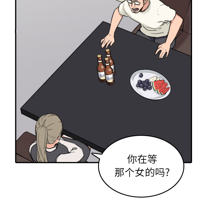 39.jpg
