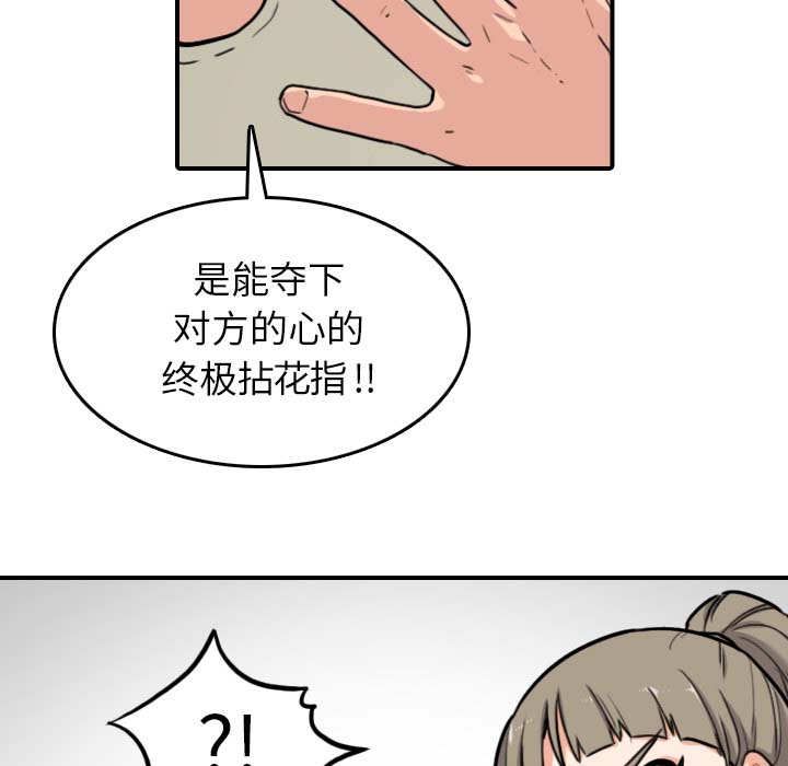 54.jpg
