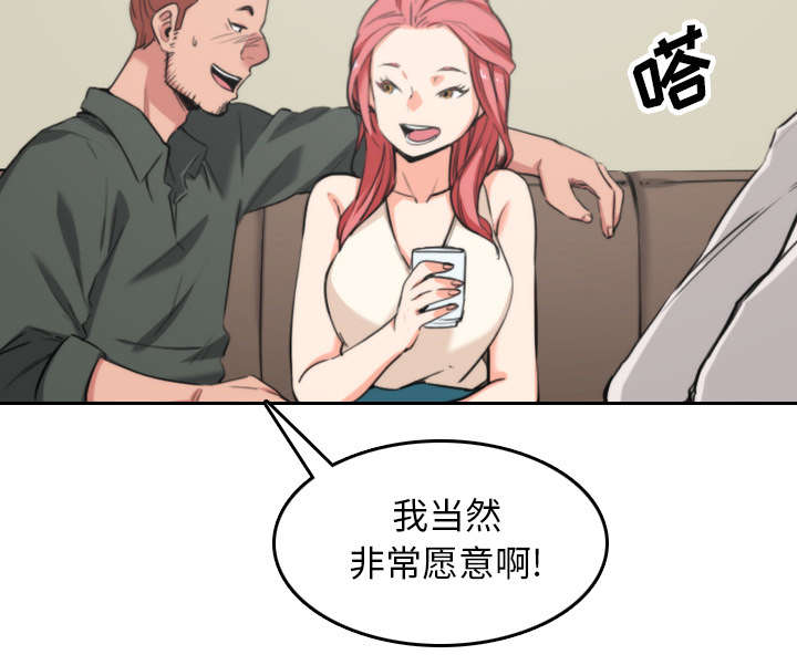 29.jpg