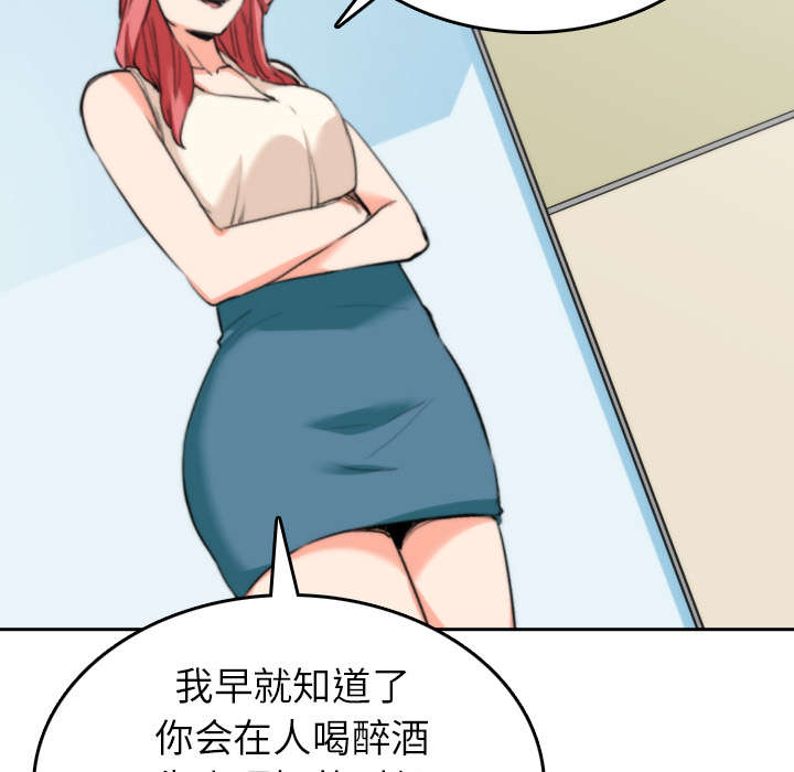 51.jpg