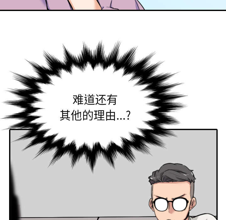 45.jpg