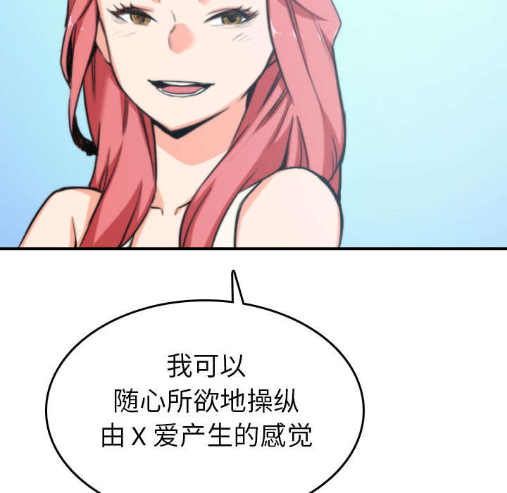 47.jpg