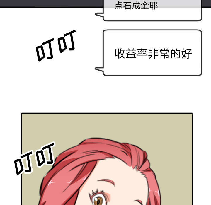 34.jpg
