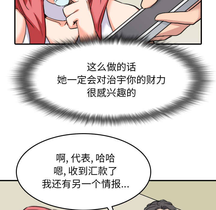 44.jpg