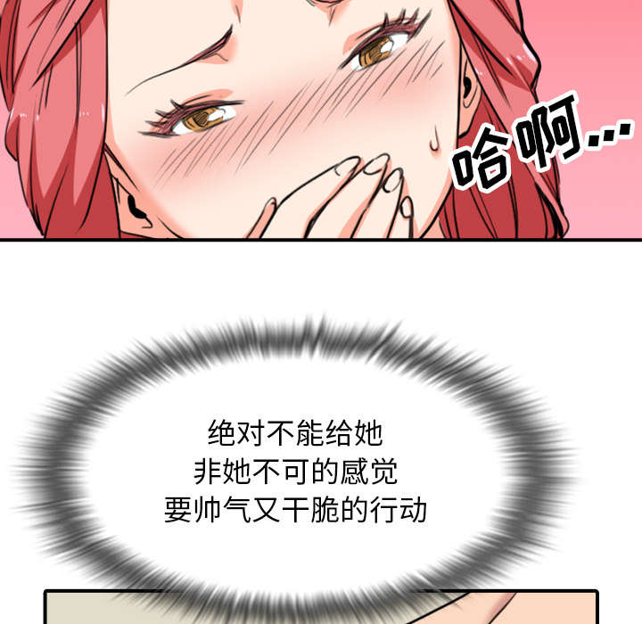 50.jpg