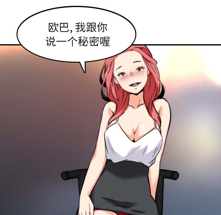 41.jpg