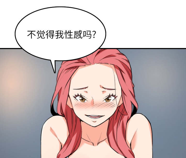 52.jpg
