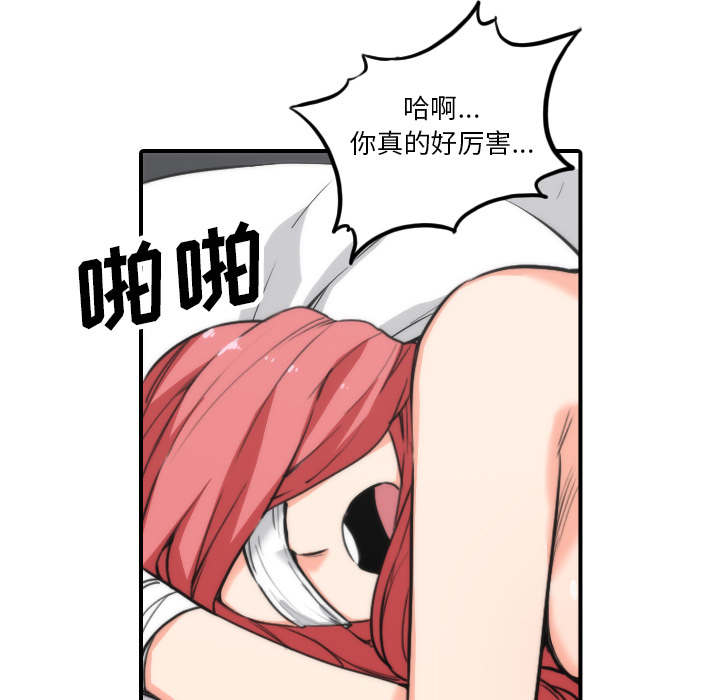 44.jpg