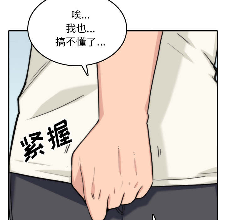 39.jpg