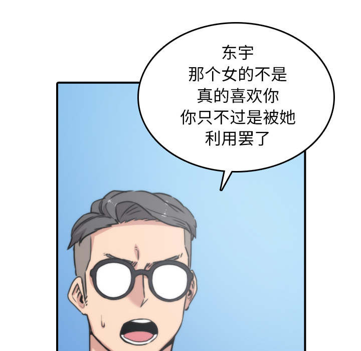 50.jpg