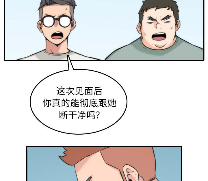 55.jpg