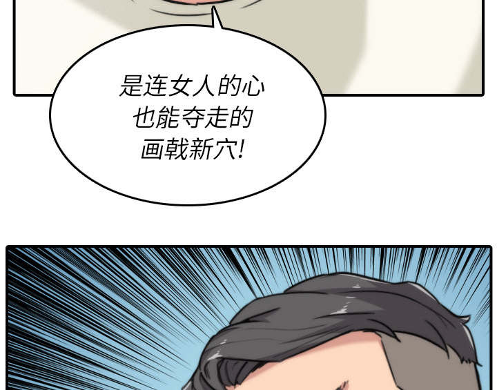 62.jpg