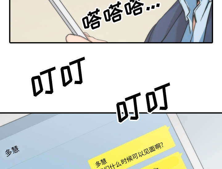 43.jpg
