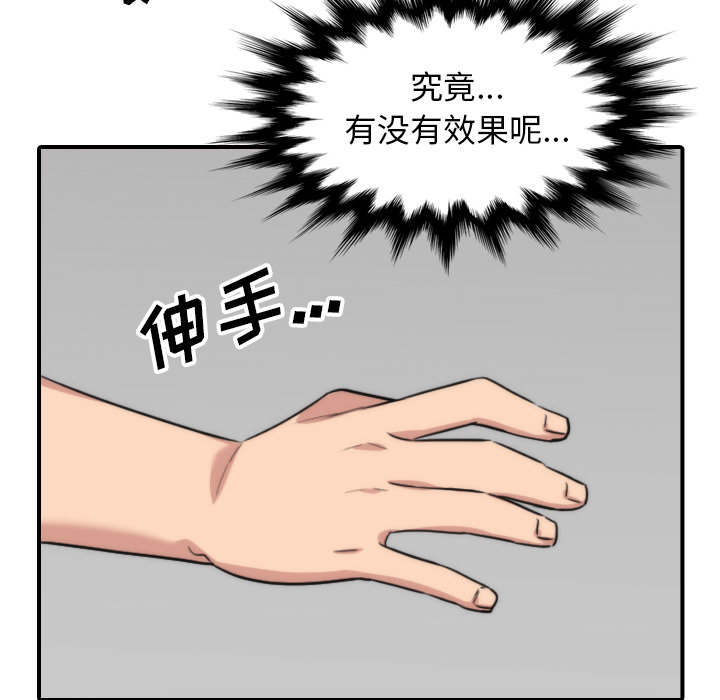 41.jpg