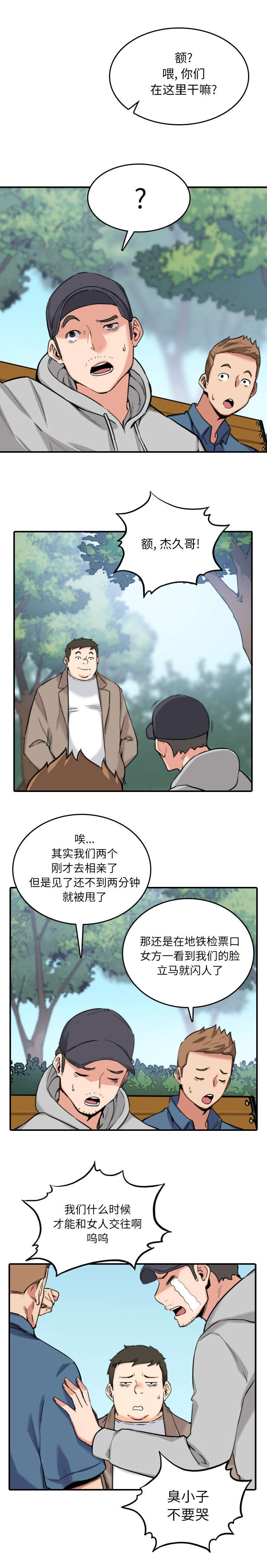 10.jpg