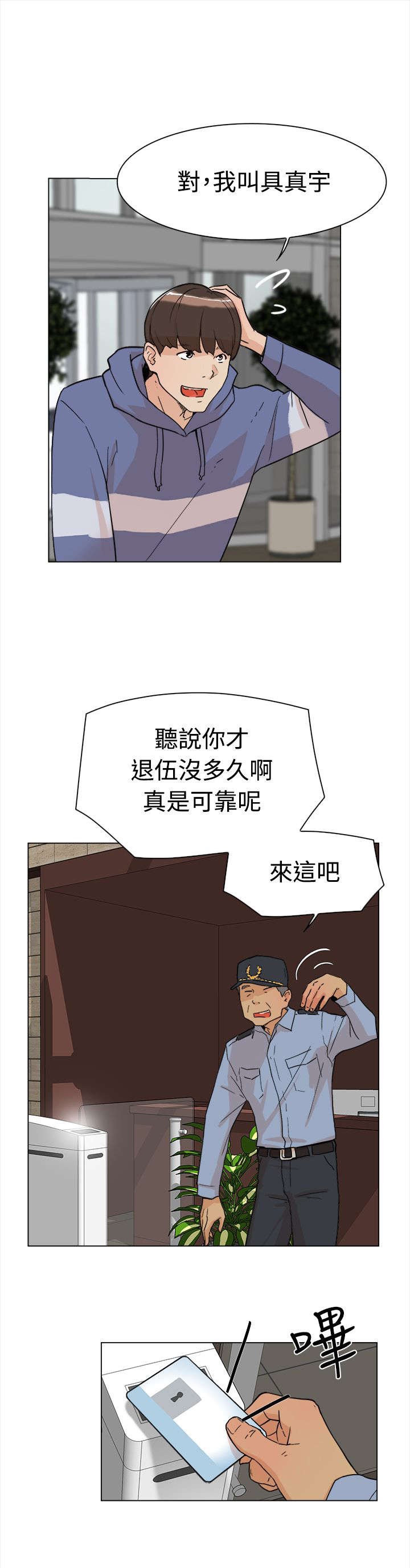 15.jpg