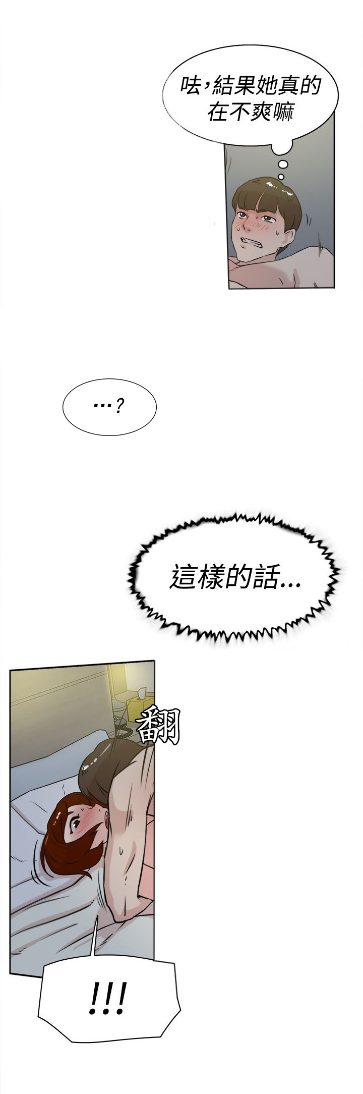 12.jpg