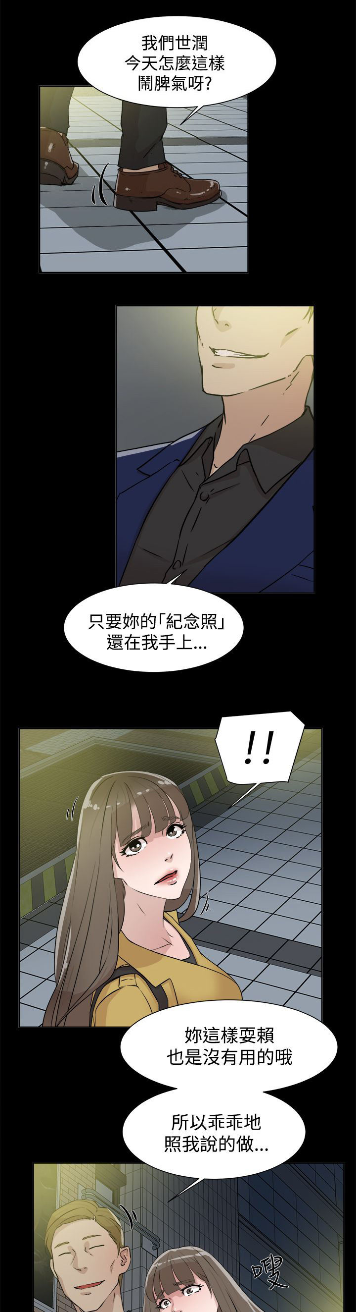 9.jpg