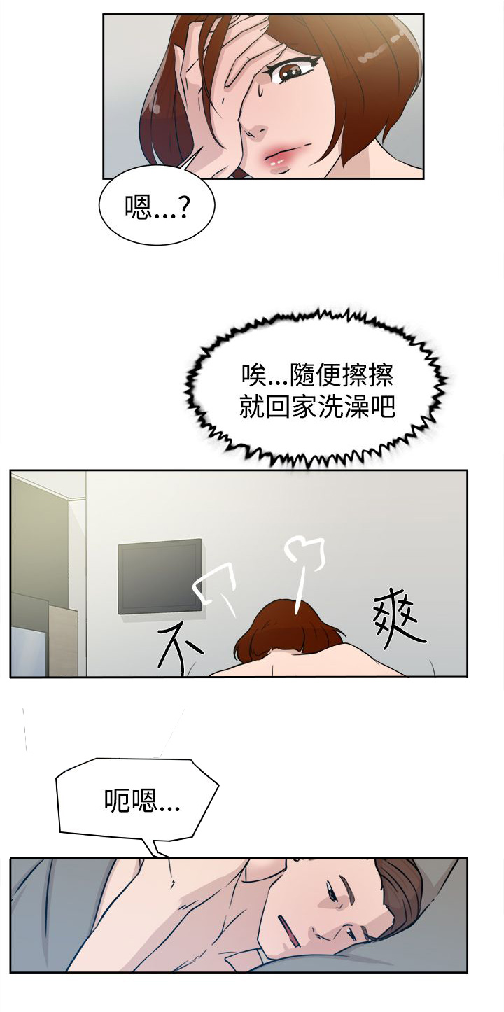 15.jpg