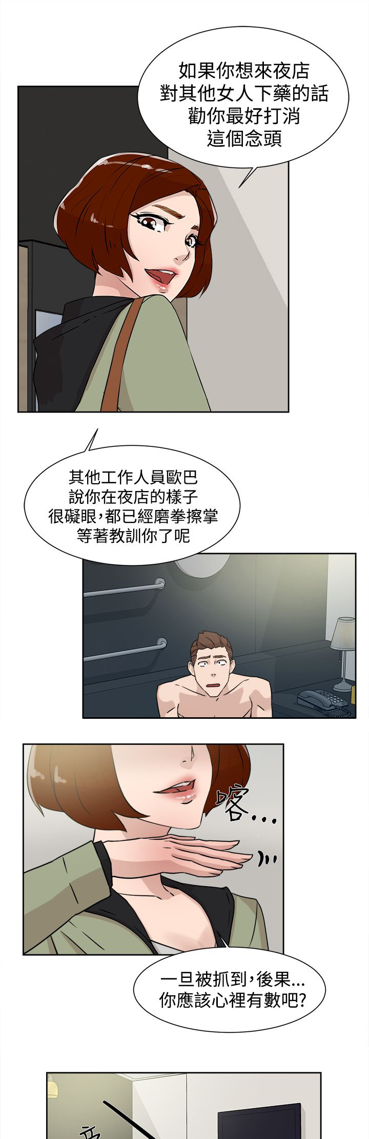 19.jpg