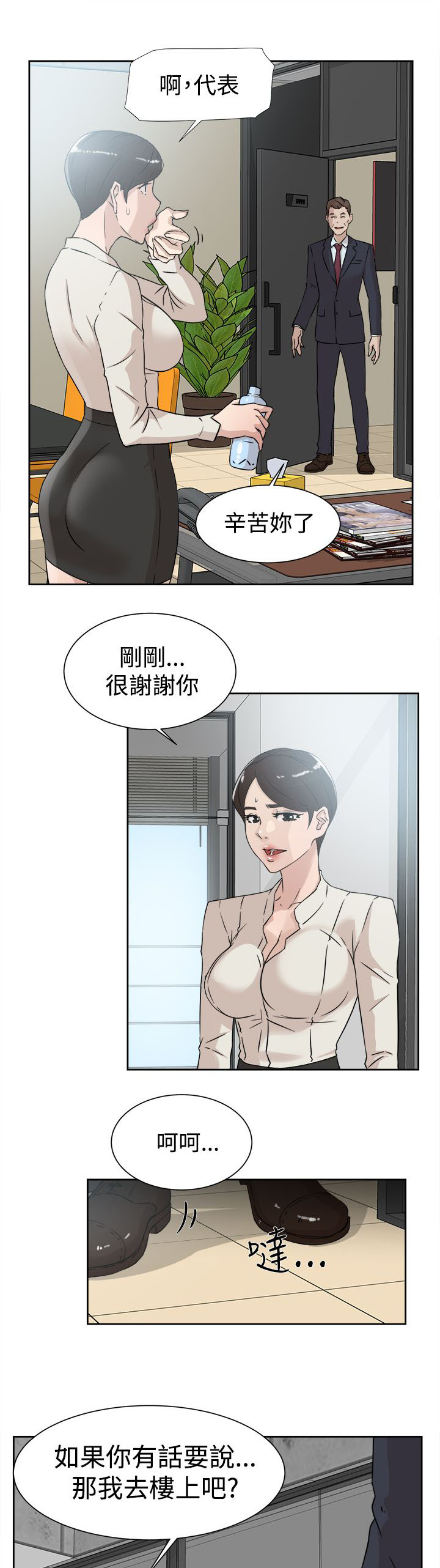 9.jpg