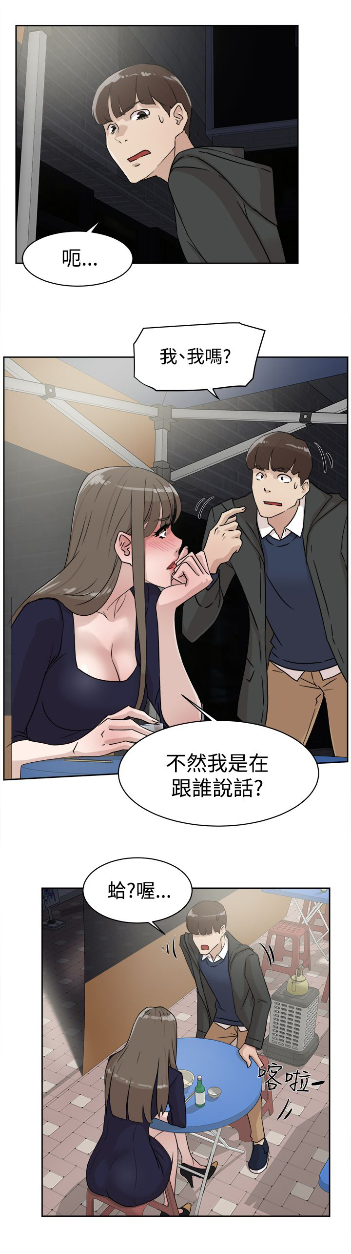 18.jpg