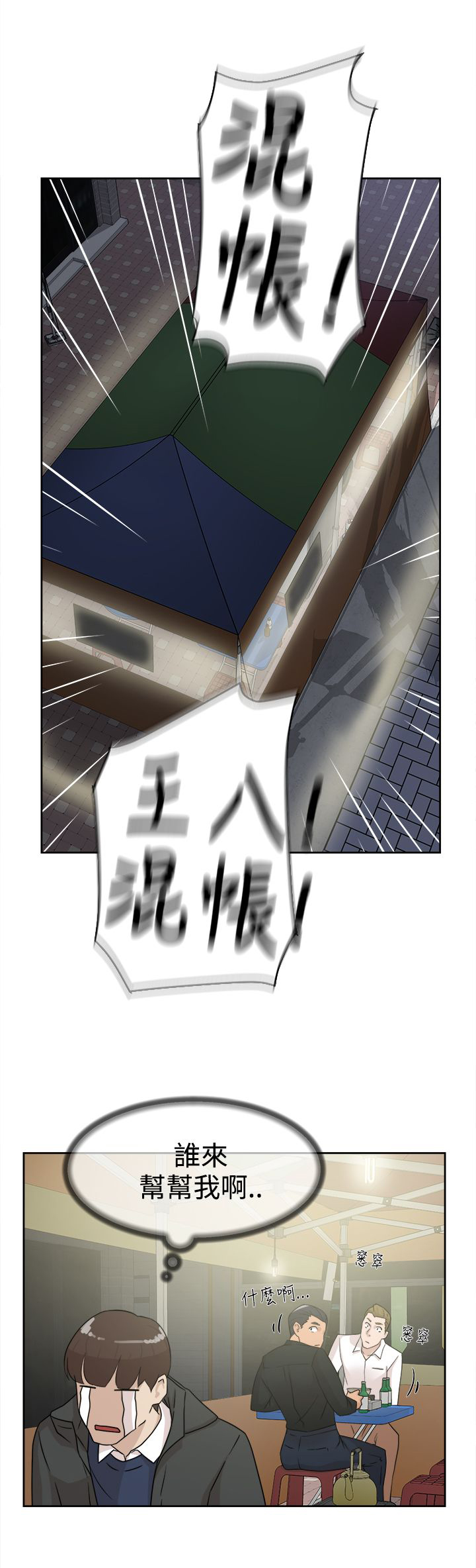 12.jpg