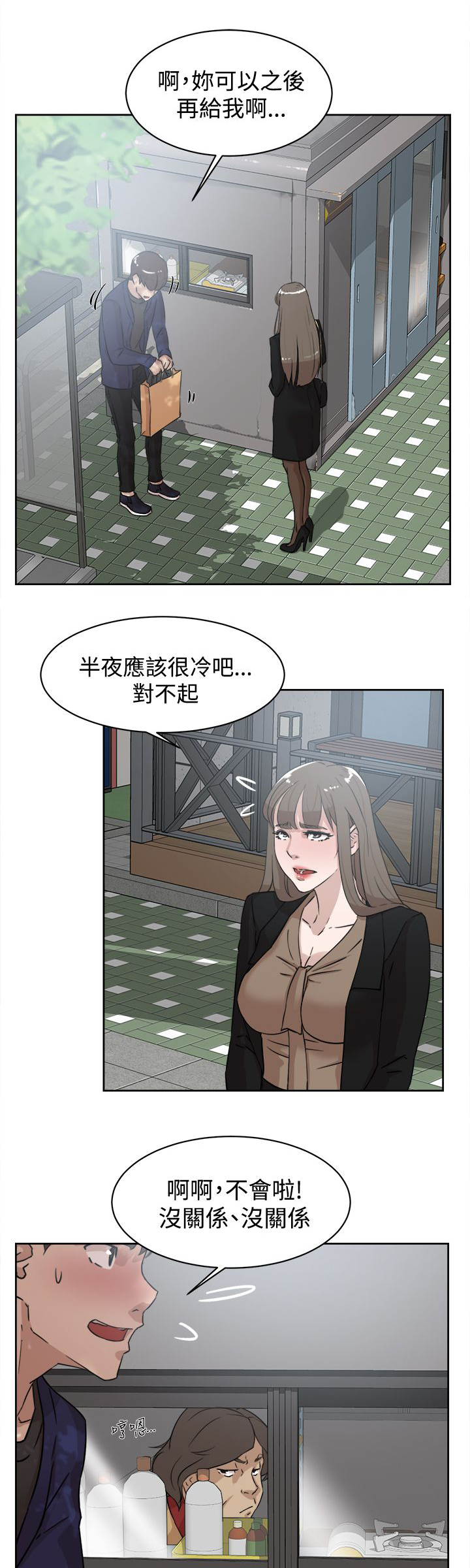 20.jpg