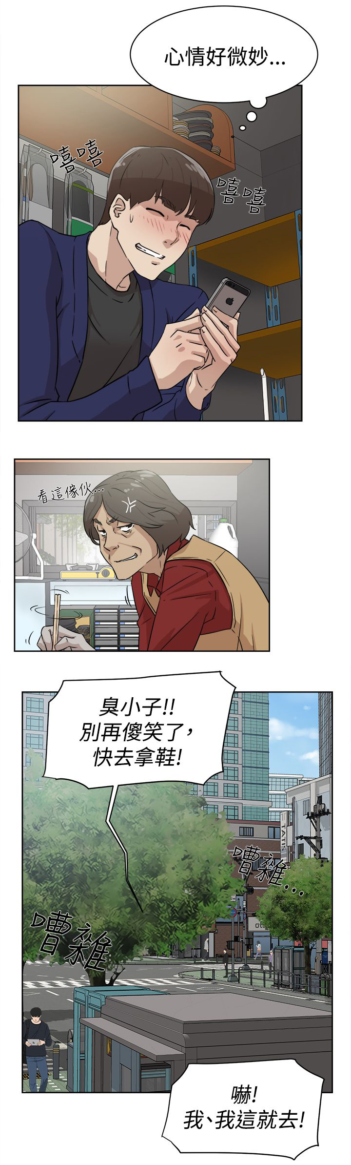 10.jpg