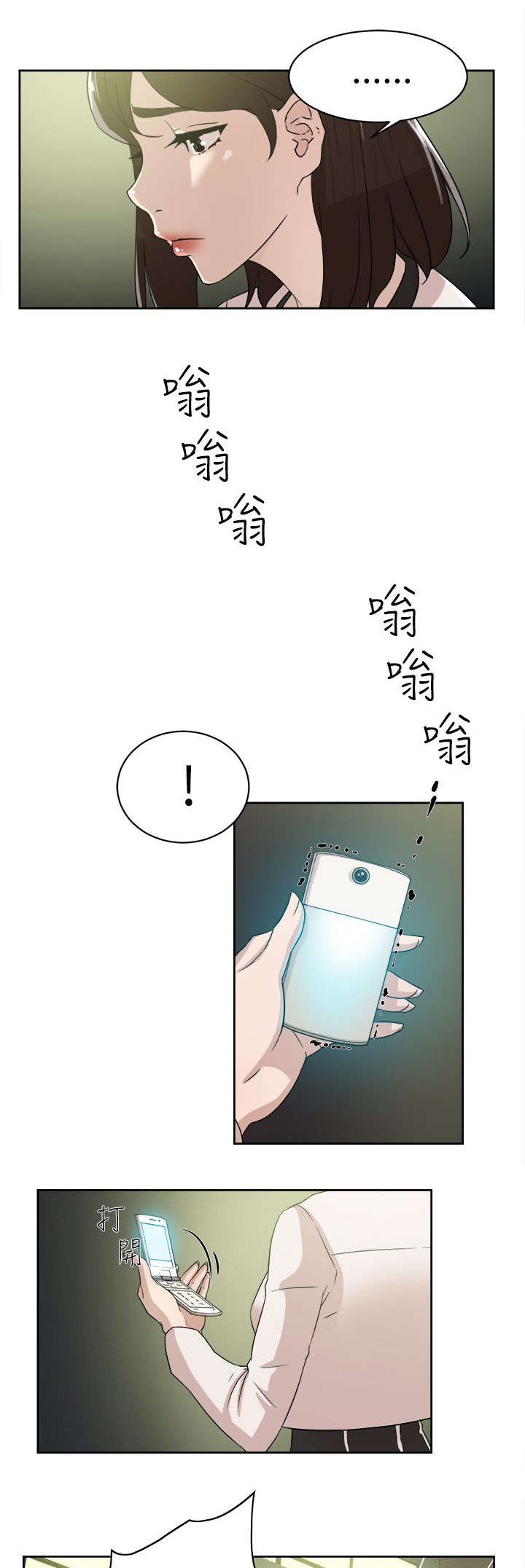 15.jpg