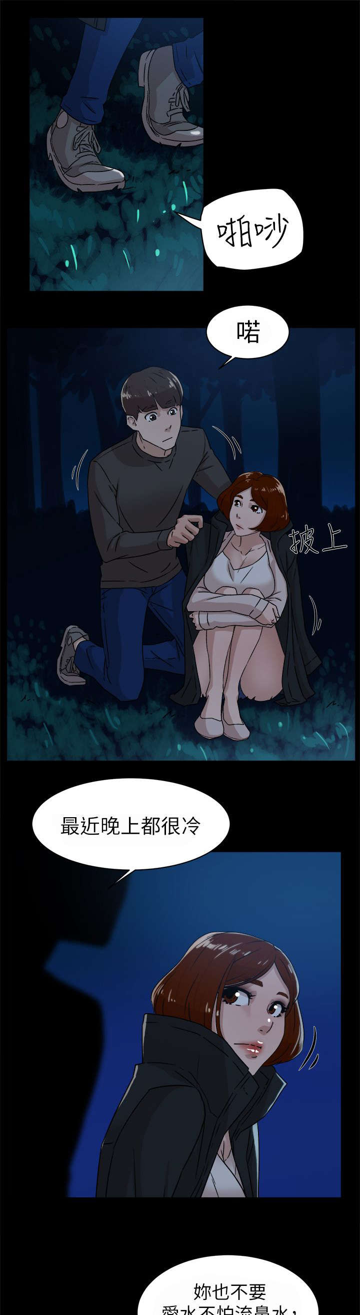 14.jpg
